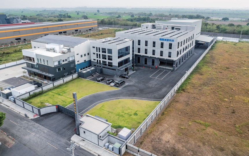 Taiwan Factory