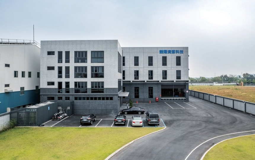 Taiwan Factory