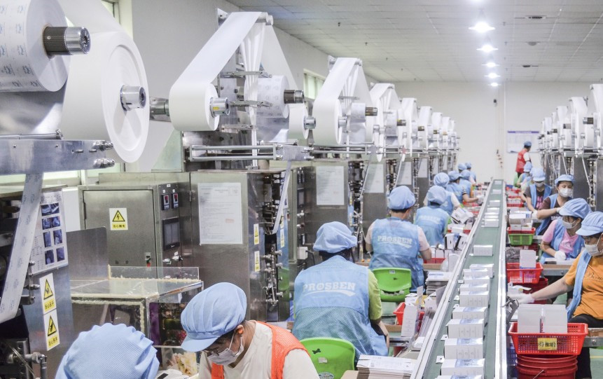 China Factory